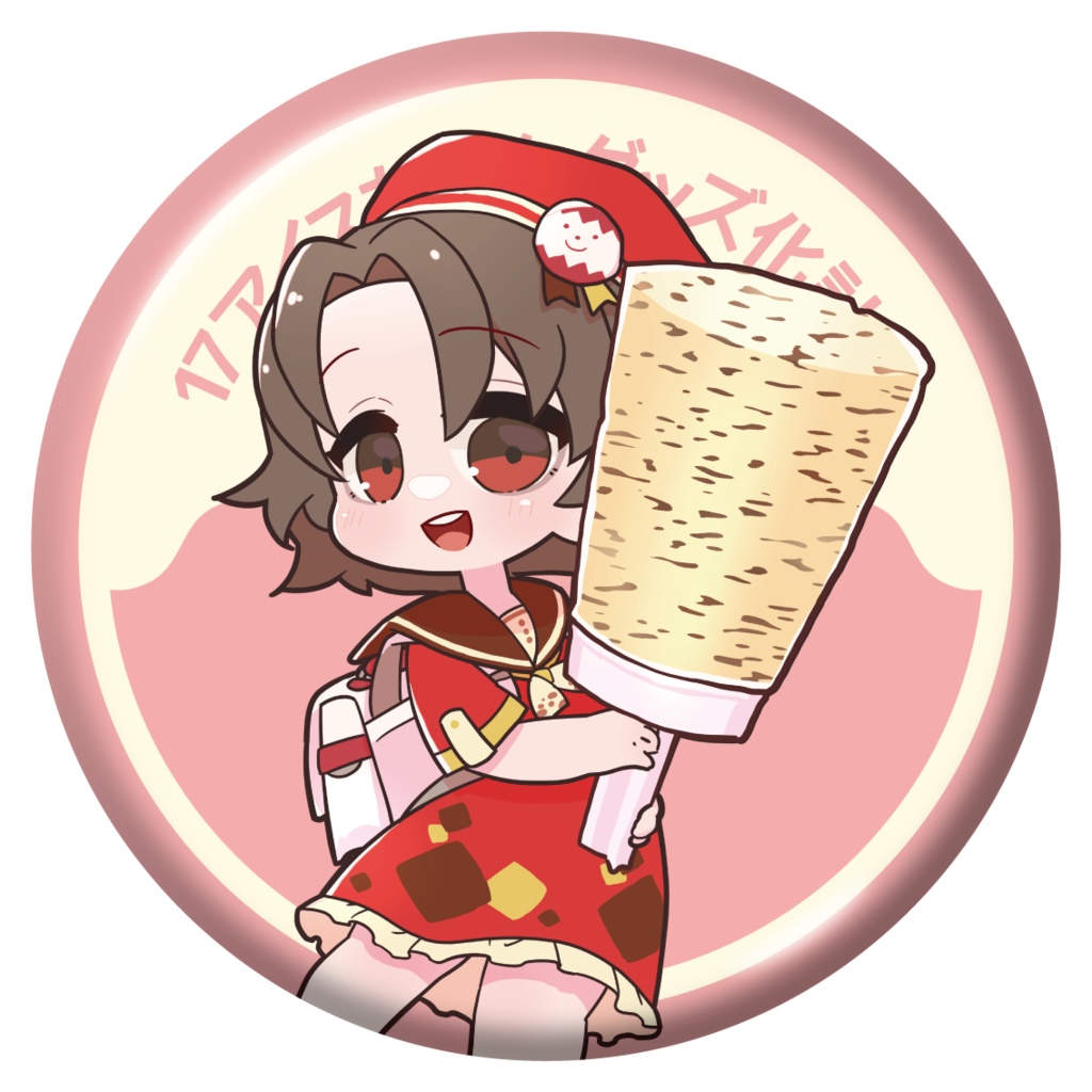 17アイスちゃん 缶バッジコレクション