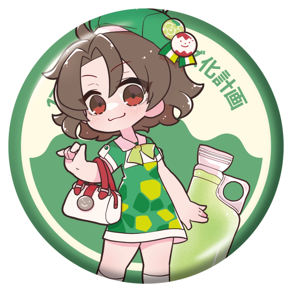 17アイスちゃん 缶バッジコレクション