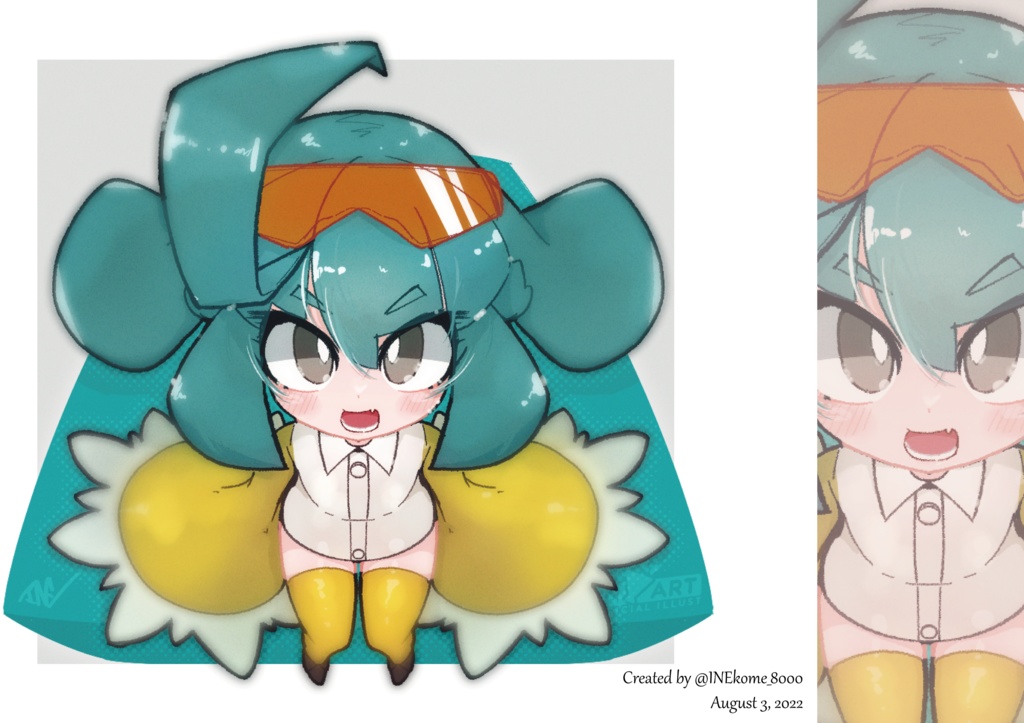 aたん2ファンアートブック