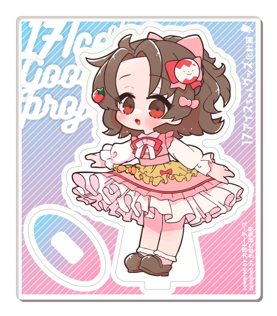 アクリルスタンド　春の濃厚いちごちゃん