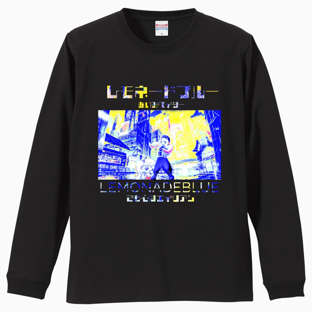 ロンT(レモネードブルー)