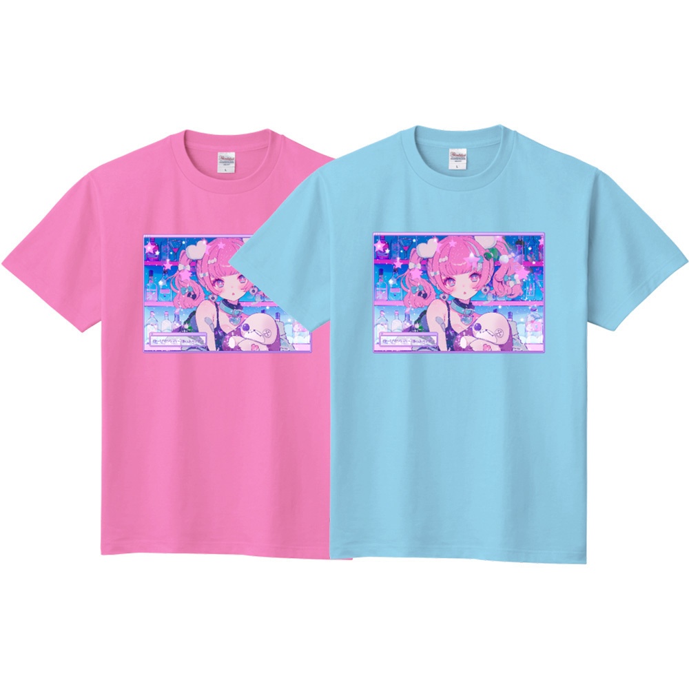 ばーびぶ部屋着Tシャツ