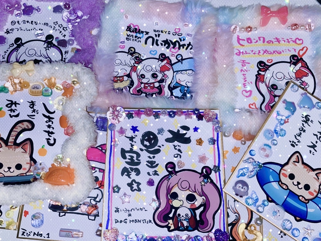 お正月のお習字色紙