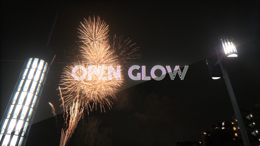 【AviUtl2スクリプト】Open Glow