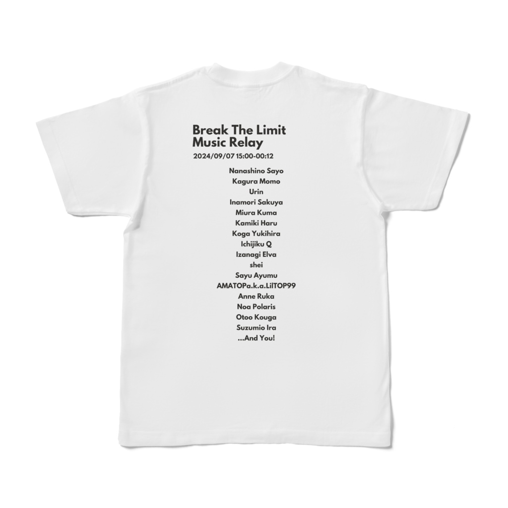 #ブレリミ歌リレー Tシャツ