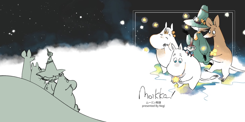 Moikka!