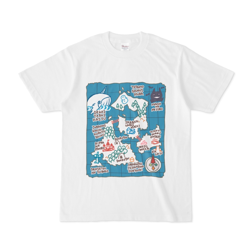ぼうけんの地図