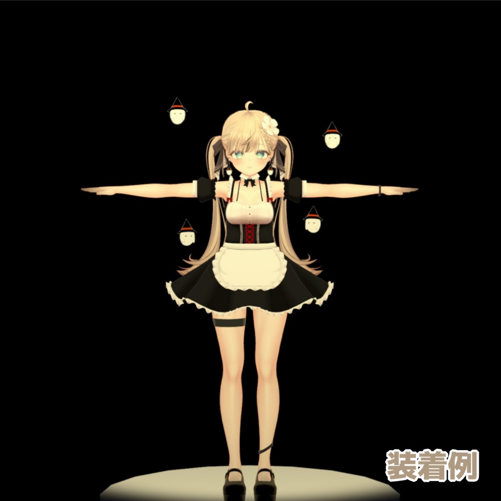 【無料】Happy Halloween!! おばけさんアクセサリ