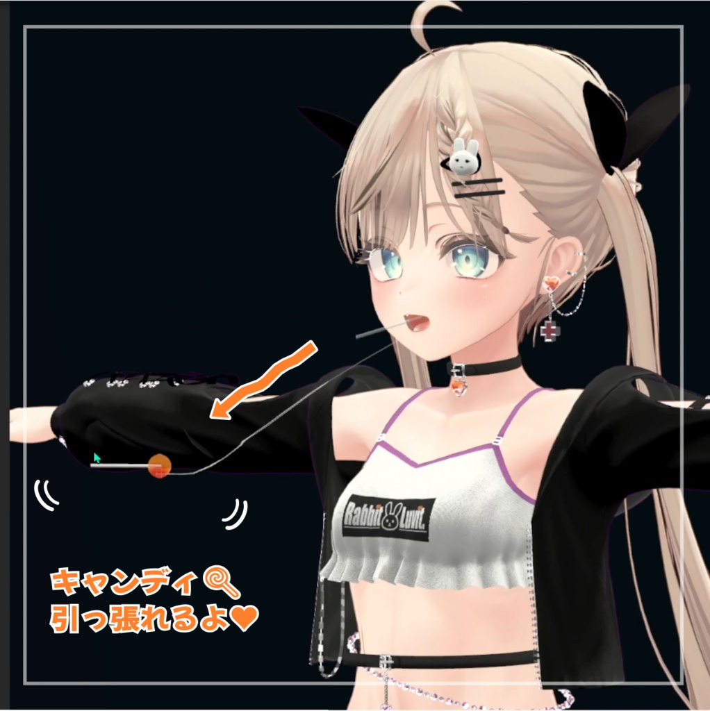 【MSGK】ガーリー♡パンク『Kawaii Girly Punk』(13アバター対応)