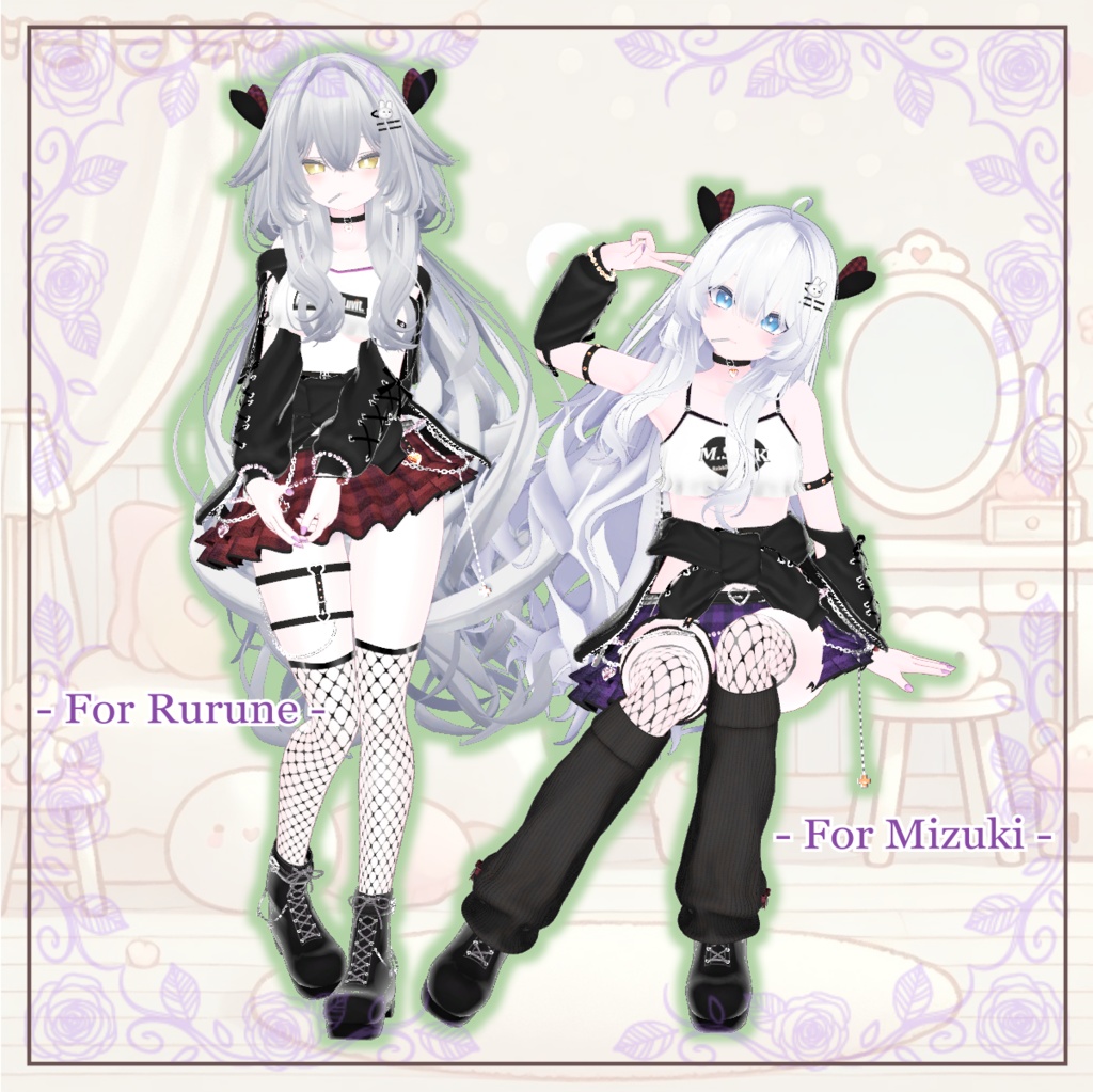 【MSGK】ガーリー♡パンク『Kawaii Girly Punk』(13アバター対応)