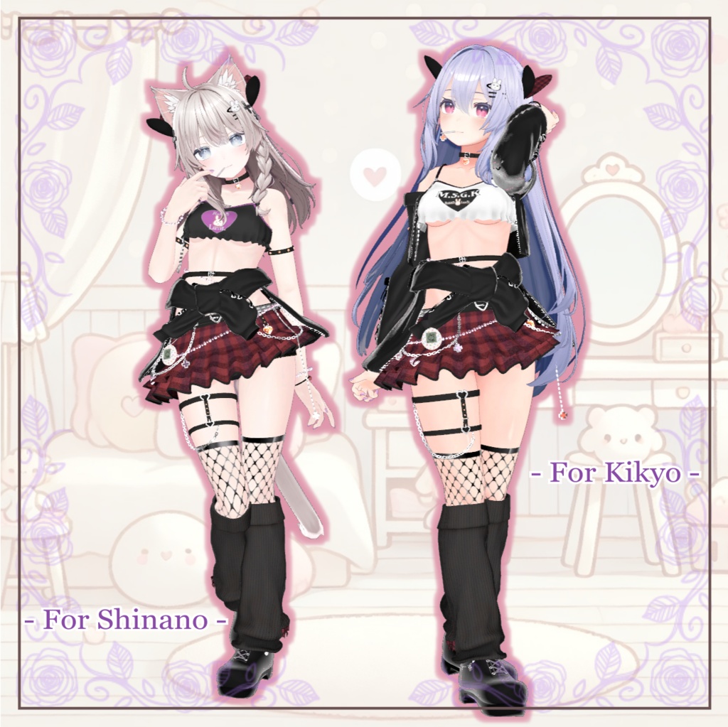 【MSGK】ガーリー♡パンク『Kawaii Girly Punk』(13アバター対応)