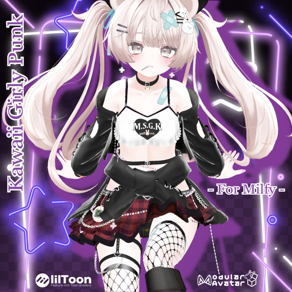 【MSGK】ガーリー♡パンク『Kawaii Girly Punk』(13アバター対応)