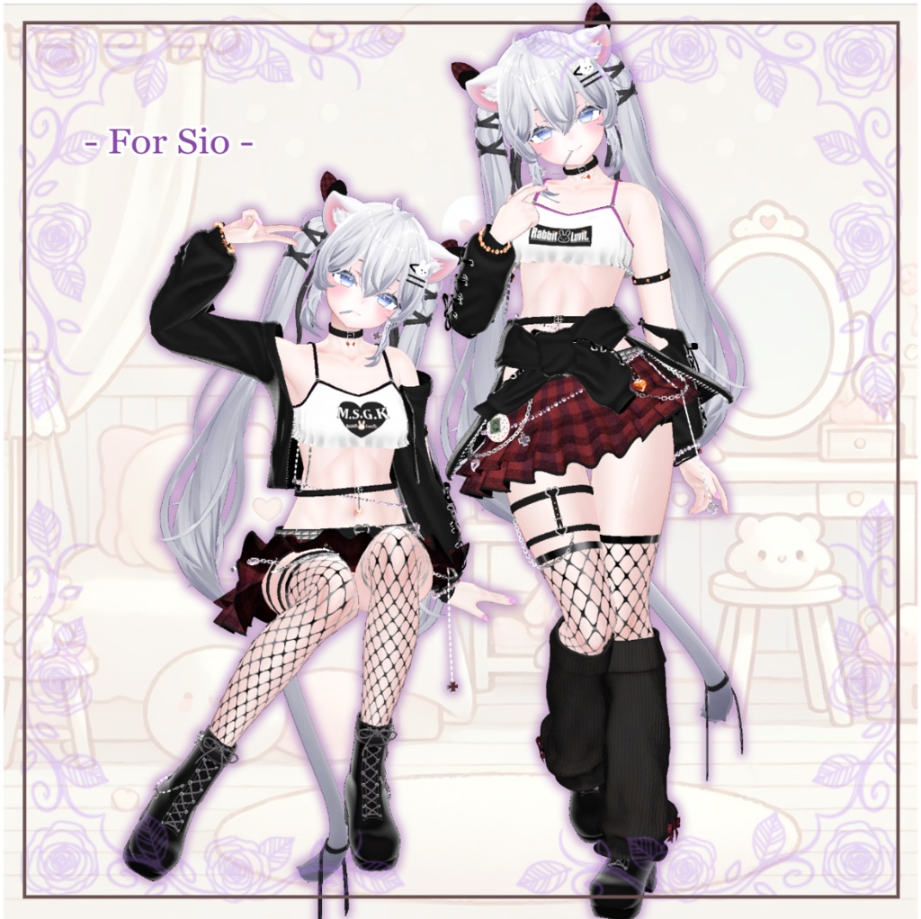 【MSGK】ガーリー♡パンク『Kawaii Girly Punk』(13アバター対応)