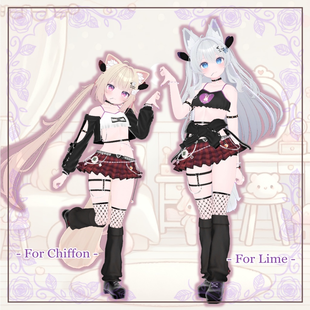 【MSGK】ガーリー♡パンク『Kawaii Girly Punk』(13アバター対応)