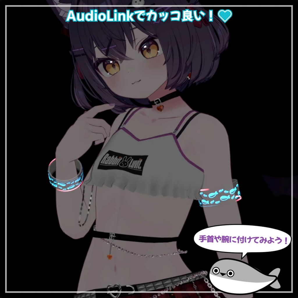 【無料!】サカバン🐡バングル(腕輪)