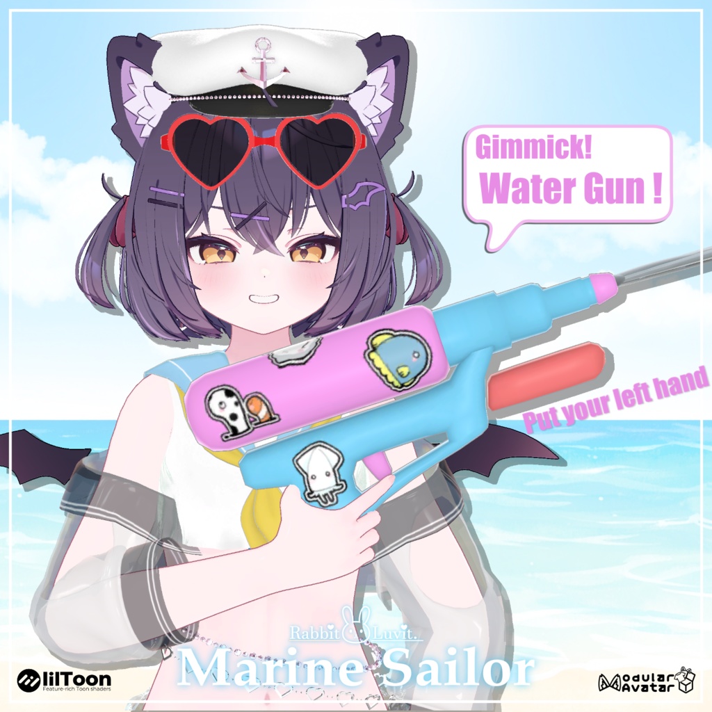 夏だ!海だ!『マリンセーラー水着』(6アバター対応)