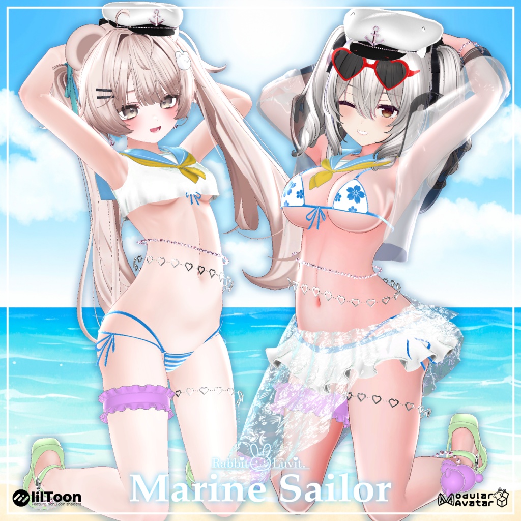 夏だ！海だ！『マリンセーラー水着』（6アバター対応） - Rabbit