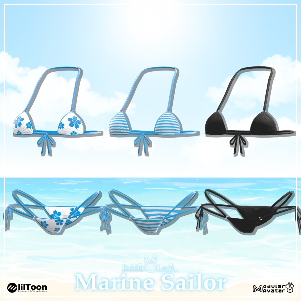 夏だ!海だ!『マリンセーラー水着』(6アバター対応)