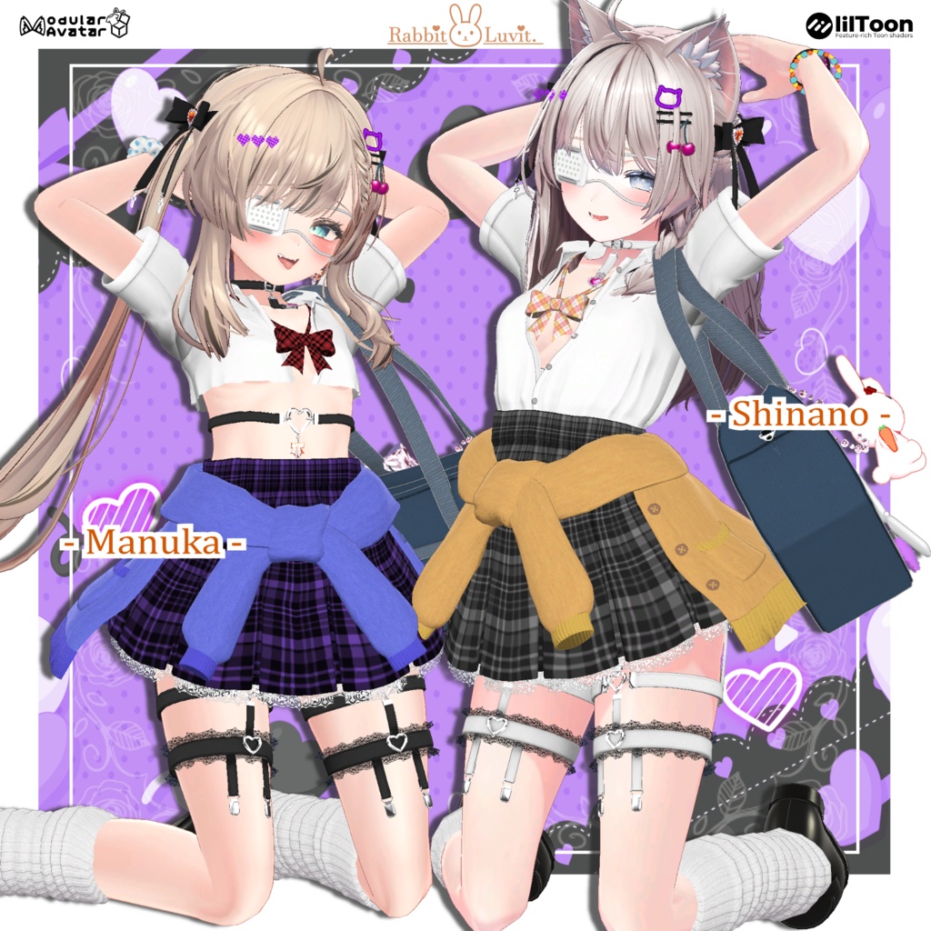 かわいい『JKギャル制服』+ 遅刻パン(8アバター対応)