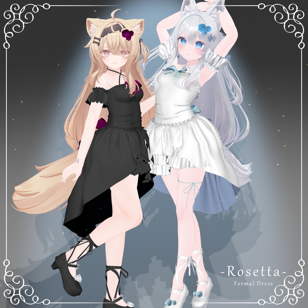 【🌹1日限定無料!🌹】フォーマルドレス『- Rosetta -』(8アバター対応)