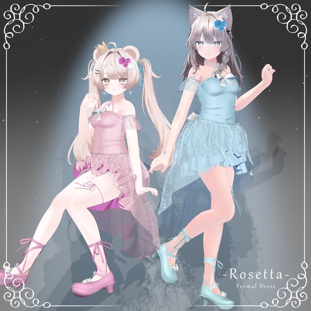 【🌹1日限定無料!🌹】フォーマルドレス『- Rosetta -』(8アバター対応)