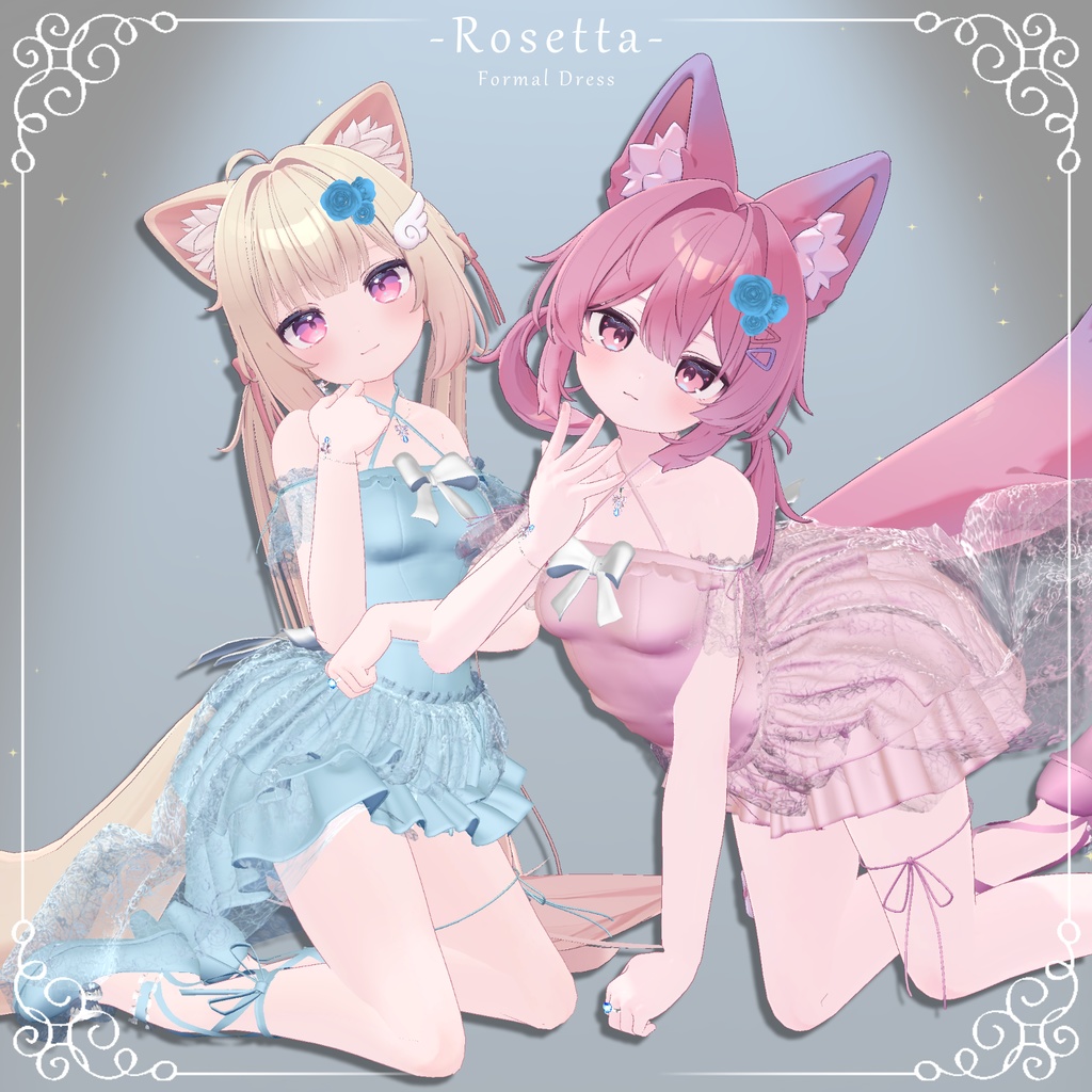 【🌹1日限定無料!🌹】フォーマルドレス『- Rosetta -』(8アバター対応)