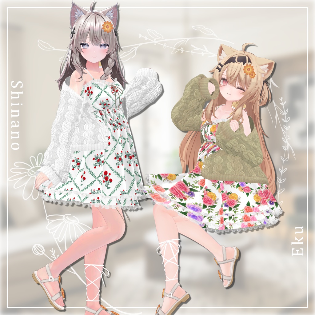 ✨(3/20)発売予定!✨『ふわもこワンピ!』 + 🐹ハムちゃんと一緒🐹(12アバター対応)