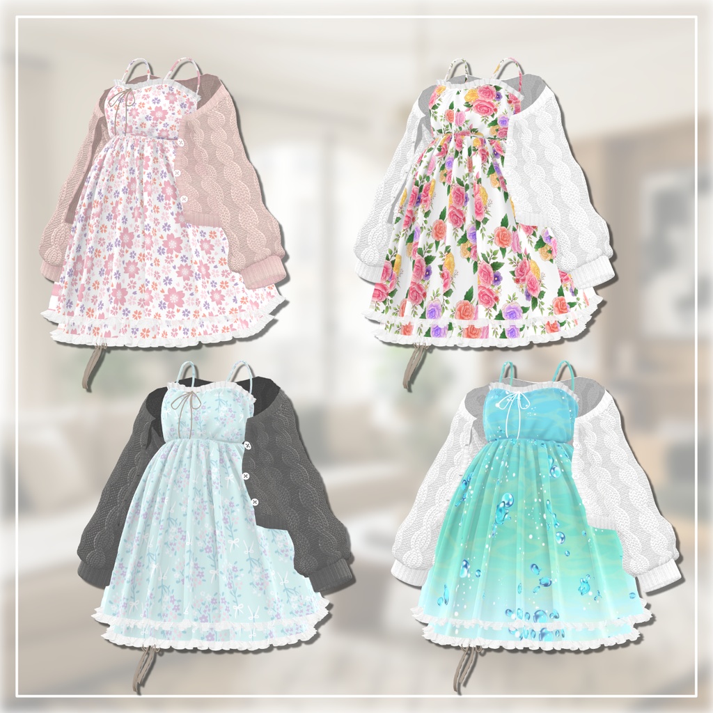 ✨(3/20)発売予定!✨『ふわもこワンピ!』 + 🐹ハムちゃんと一緒🐹(12アバター対応)