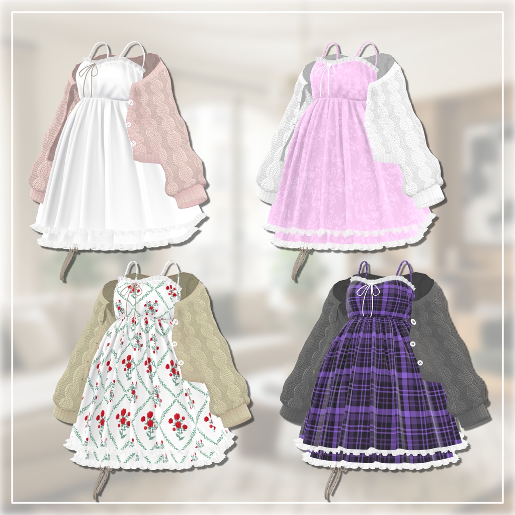 ✨(3/20)発売予定!✨『ふわもこワンピ!』 + 🐹ハムちゃんと一緒🐹(12アバター対応)