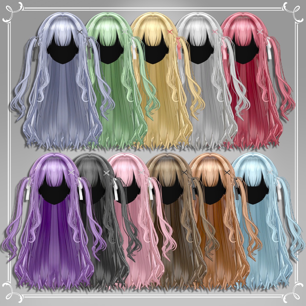 『🎀お嬢様ツインテ🎀』(8アバター対応)【VRC Hair】