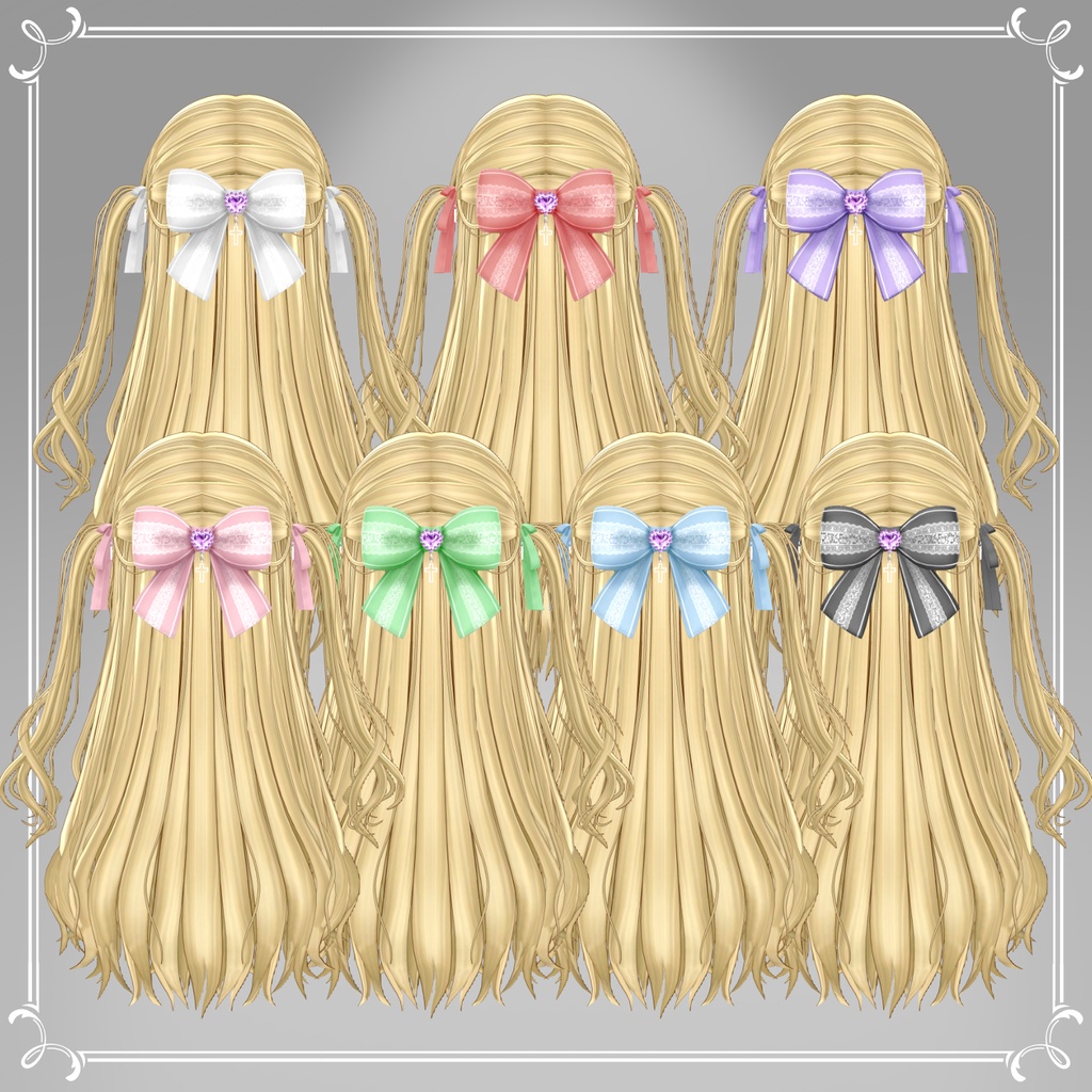 『🎀お嬢様ツインテ🎀』(8アバター対応)【VRC Hair】
