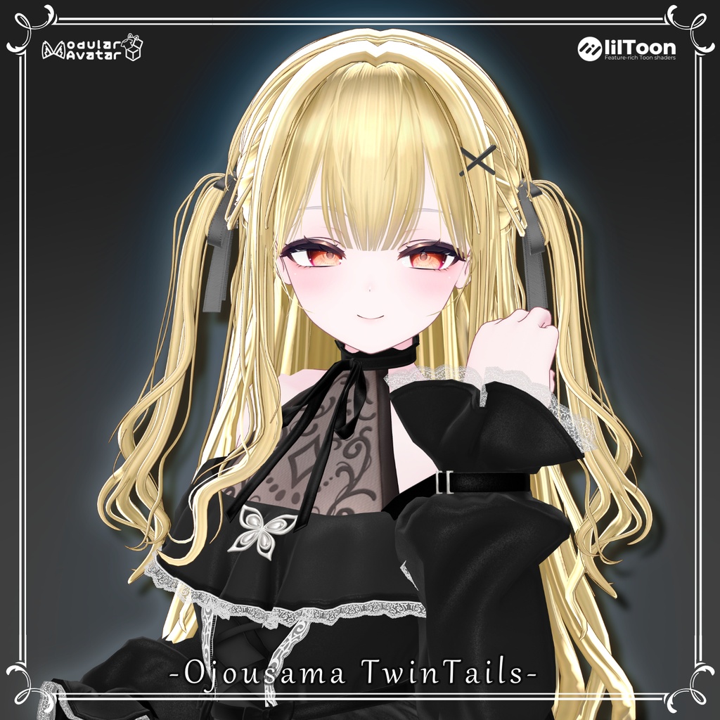 『🎀お嬢様ツインテ🎀』(8アバター対応)【VRC Hair】