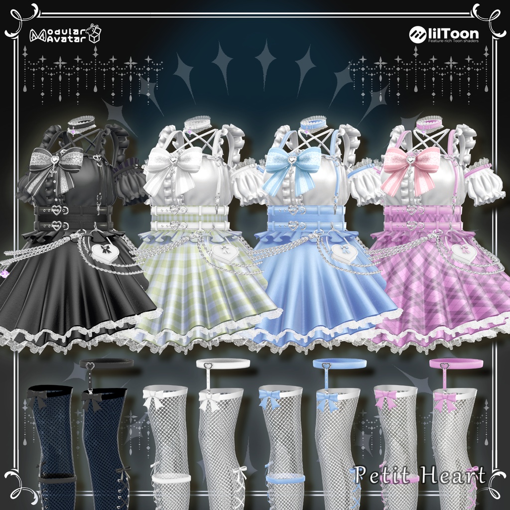 ✨(7/18)発売予定!✨『Petit Heart💗』プティハート(12アバター対応)