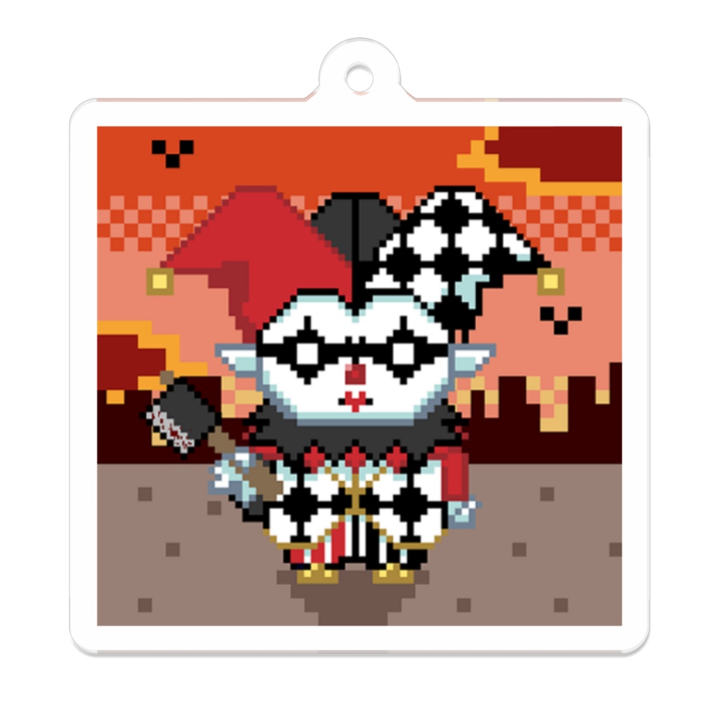 ドット絵ピエロさんアクキー(背景付き)