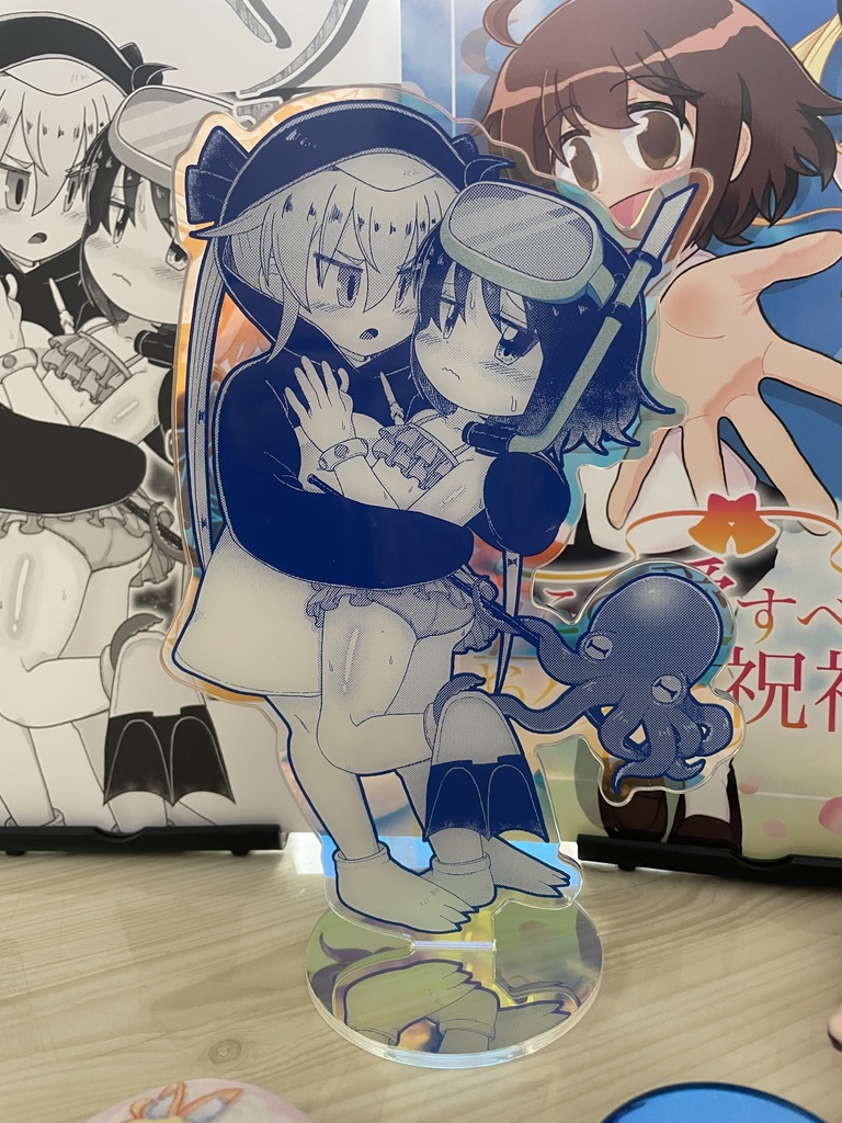 オーロラアクリルスタンド