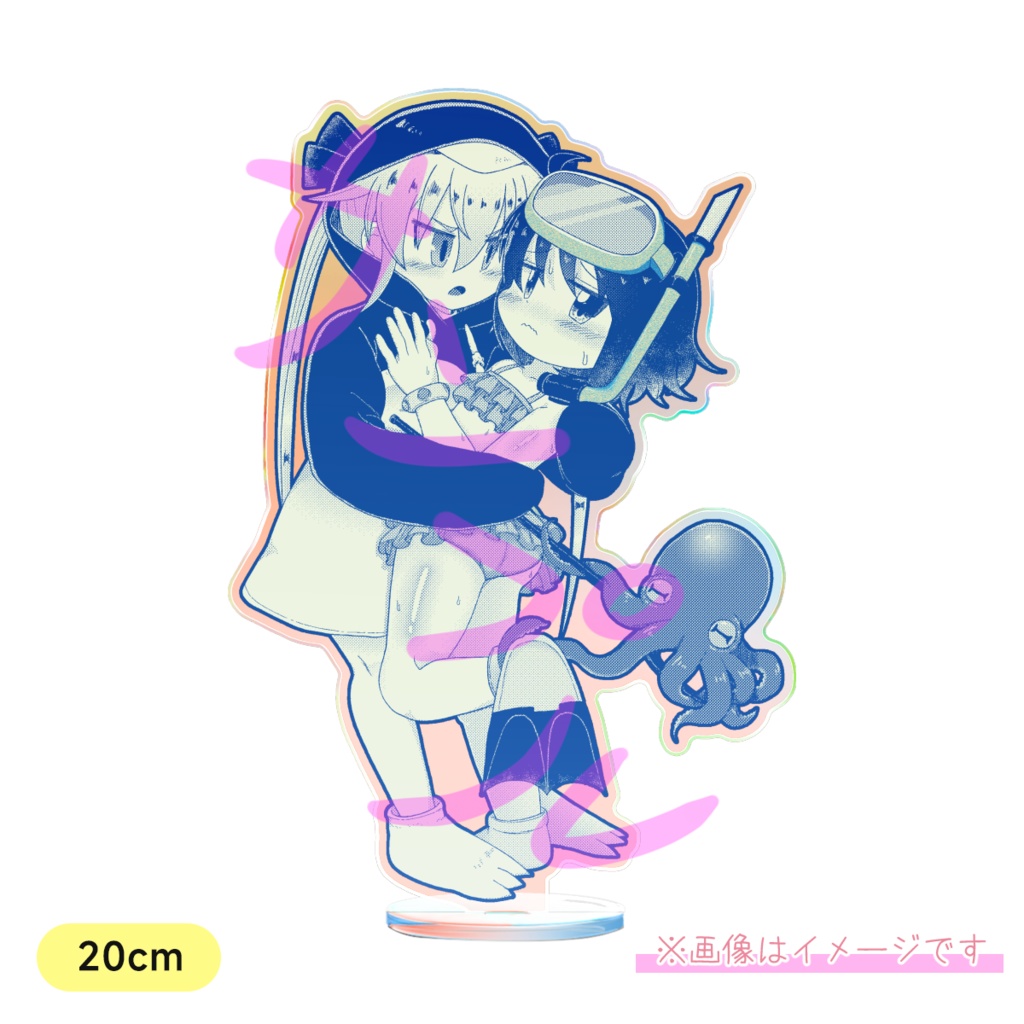 オーロラアクリルスタンド