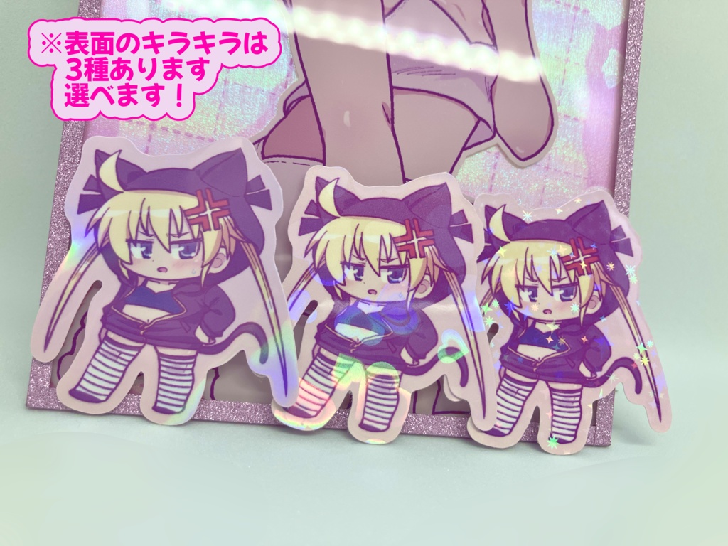 ミニステッカー