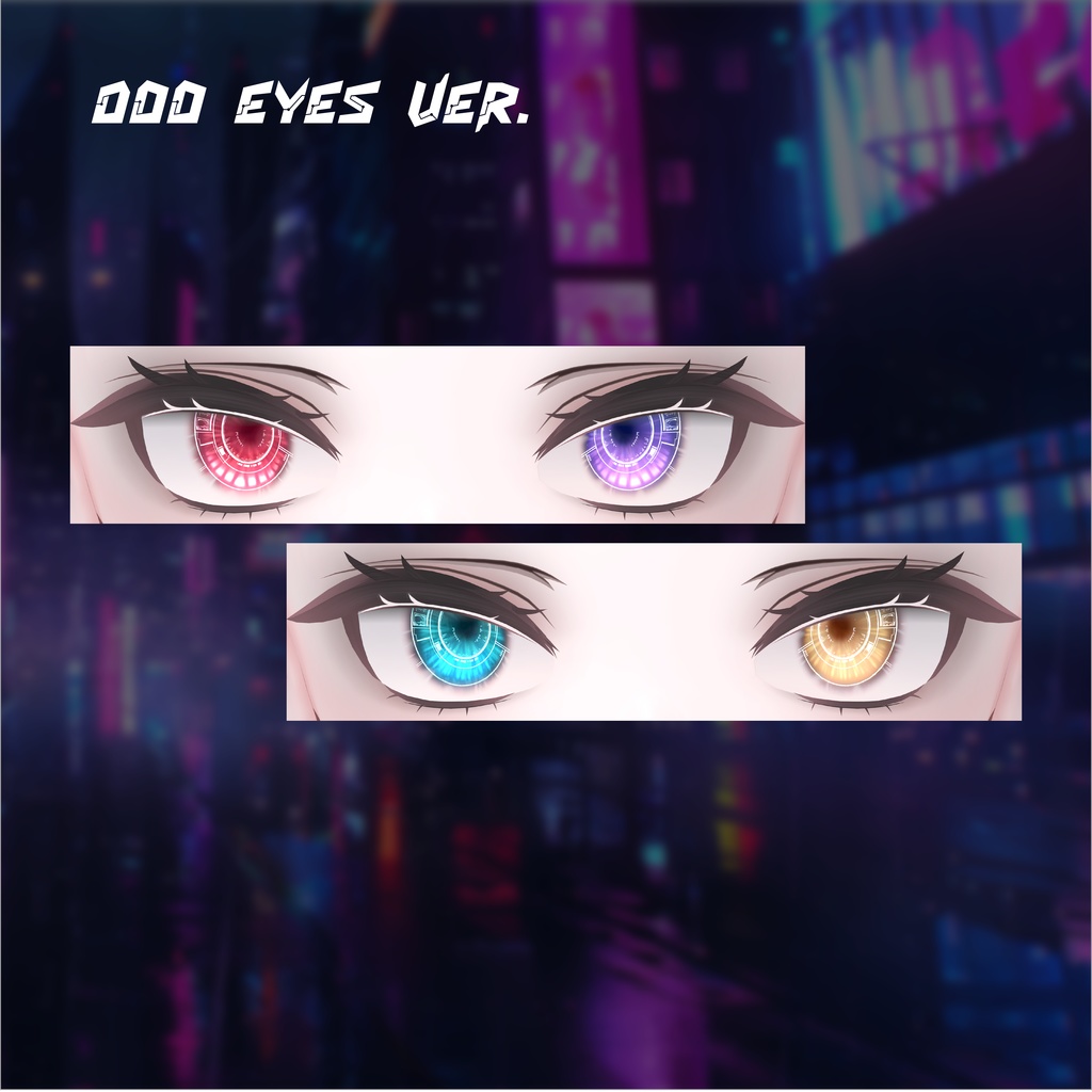 【Kirise対応】CyberEyes Texture