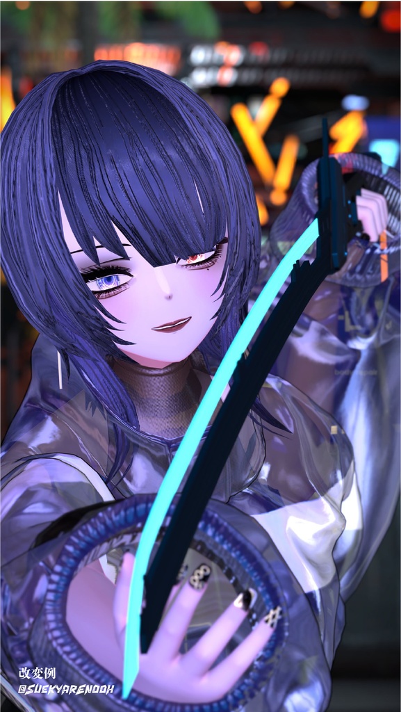 【Kirise対応】CyberEyes Texture