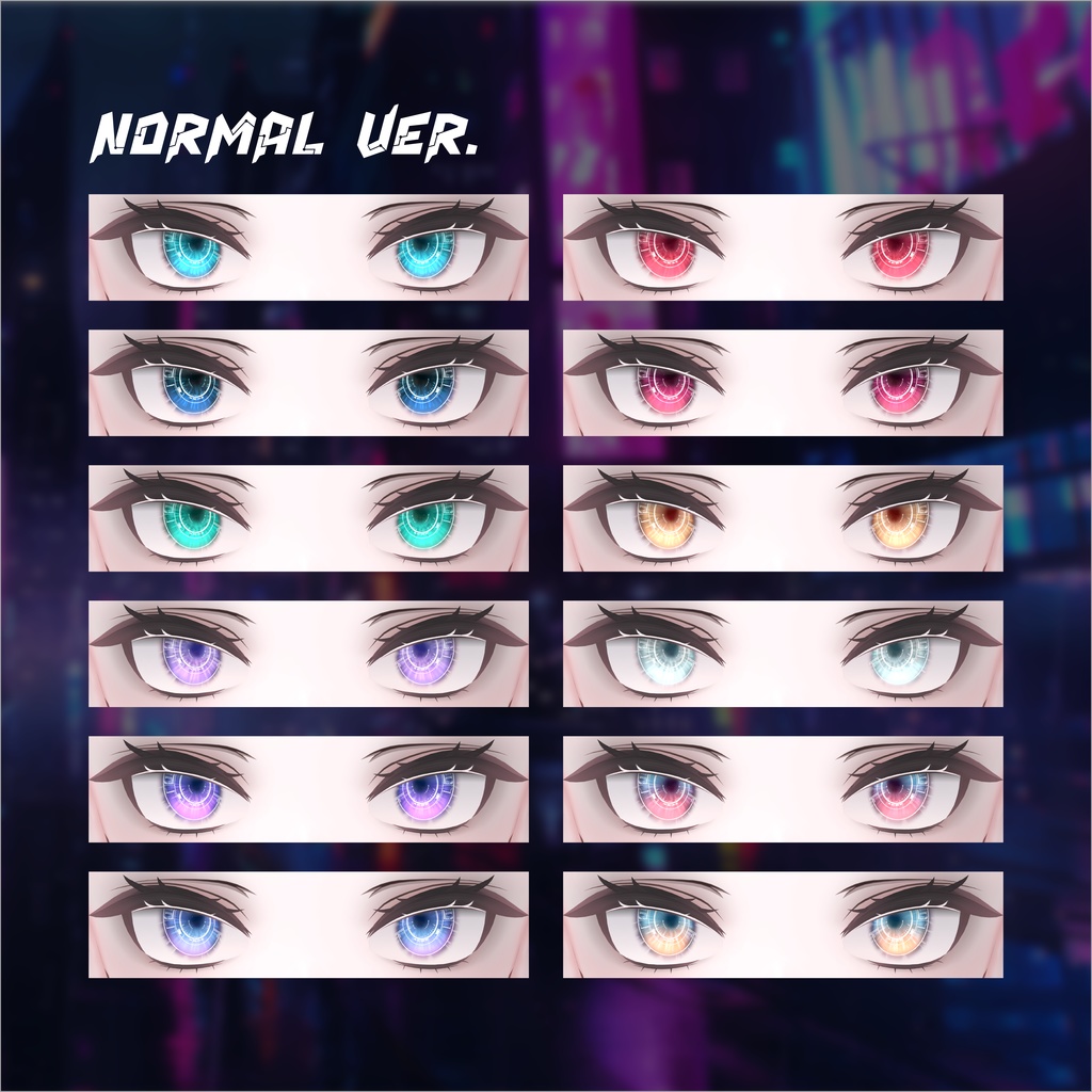 【Kirise対応】CyberEyes Texture