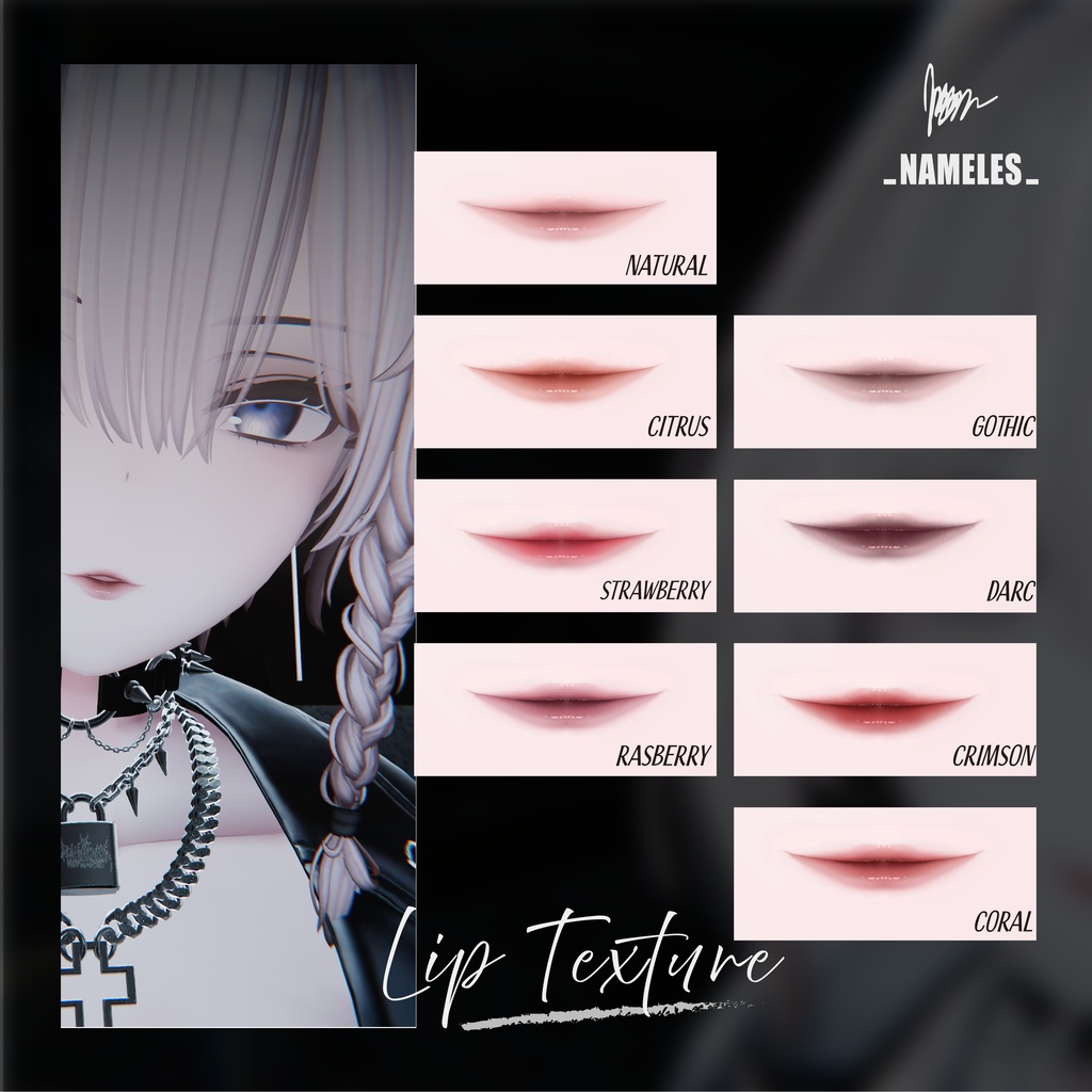 【Kirise対応】Illustive Eye & Lip Texture