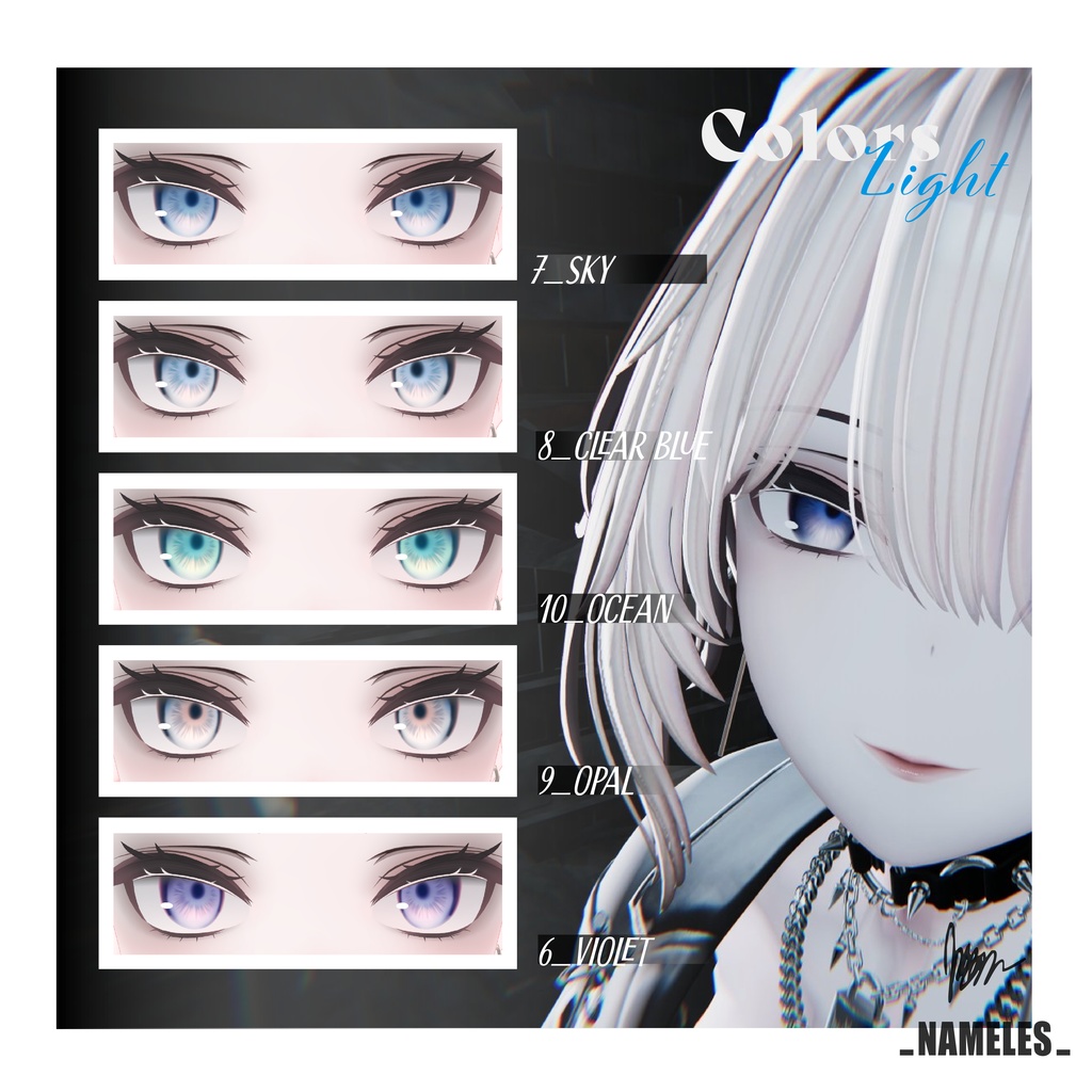 【Kirise対応】Illustive Eye & Lip Texture
