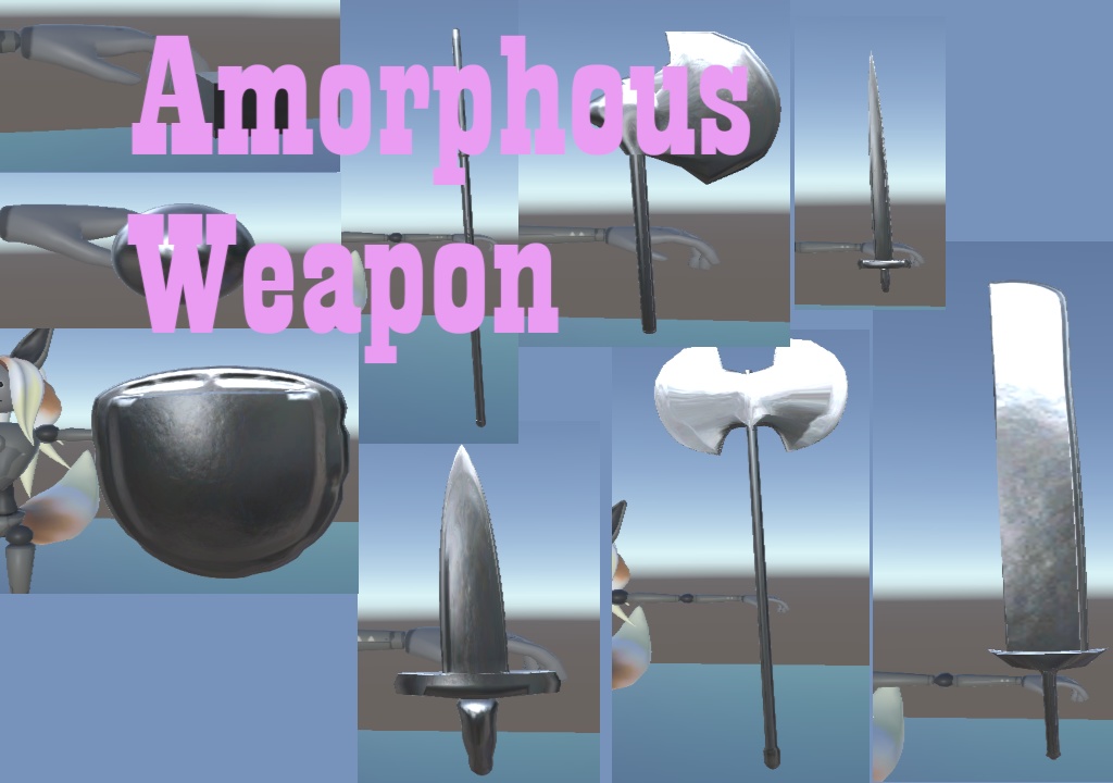 Amorphous Weapon