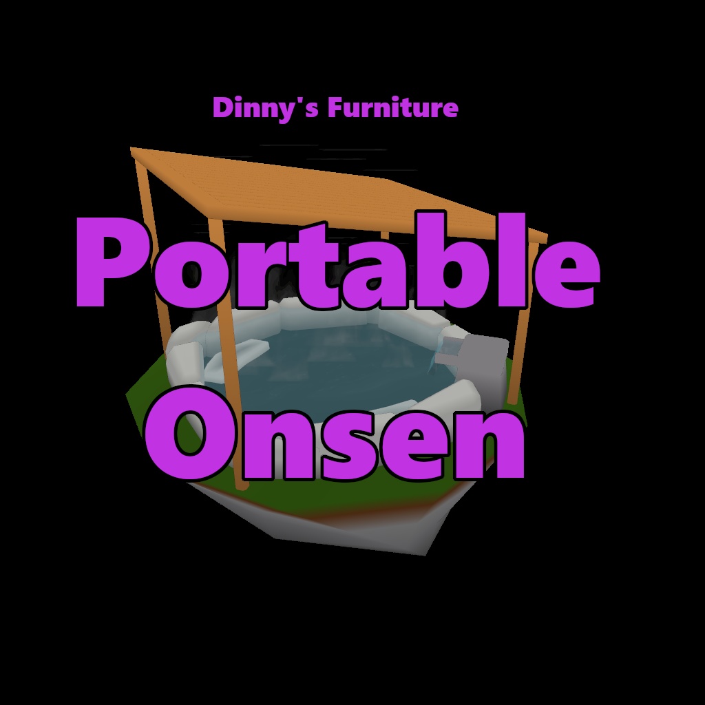 Portable Onsen / どこでも　温泉