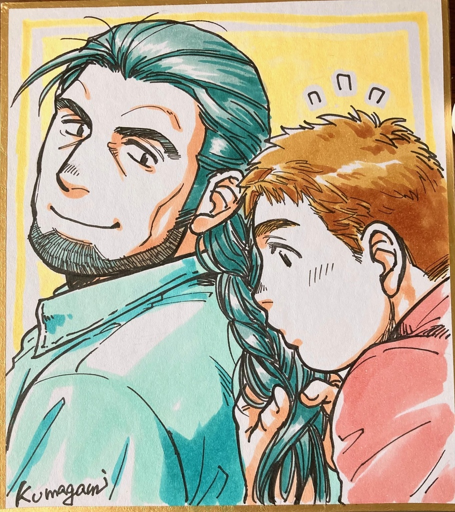 ミニ色紙　あみあみ三つ編み