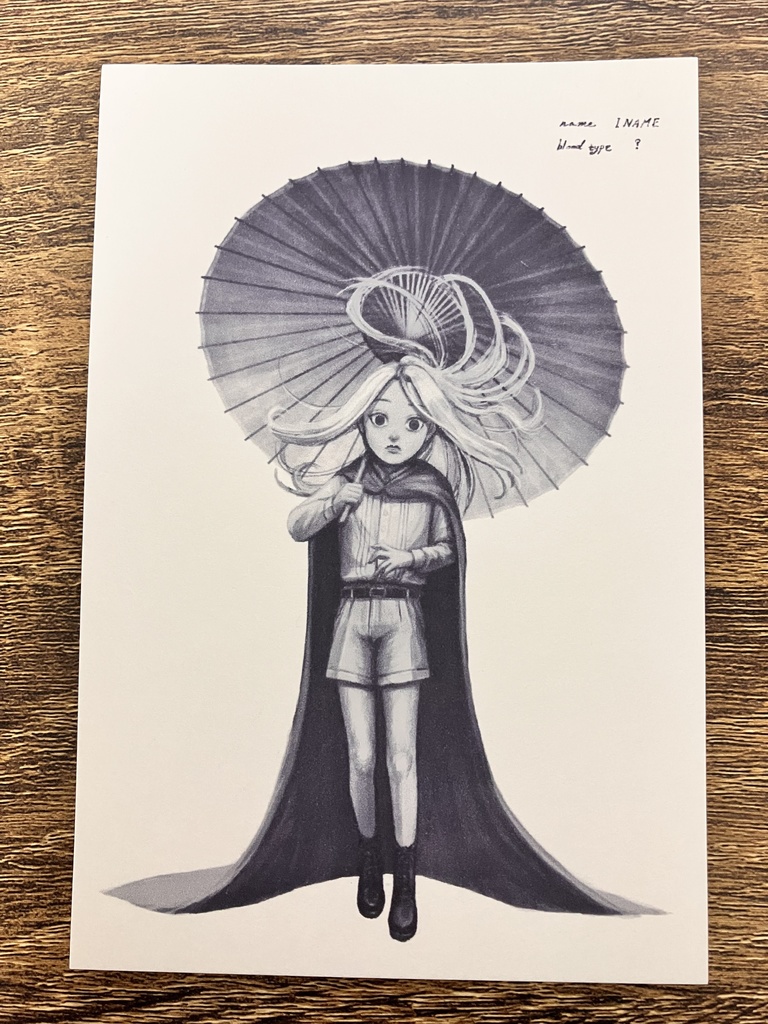 命賂国 住人ポストカード