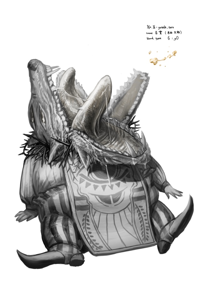 命賂国 住人ポストカード