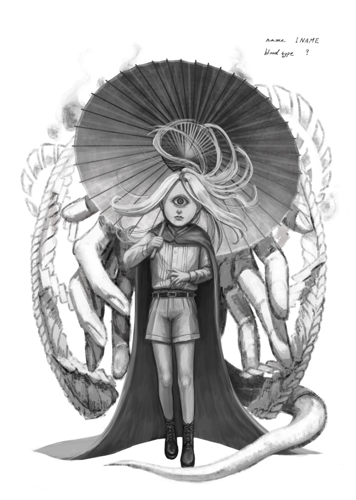 命賂国 住人ポストカード