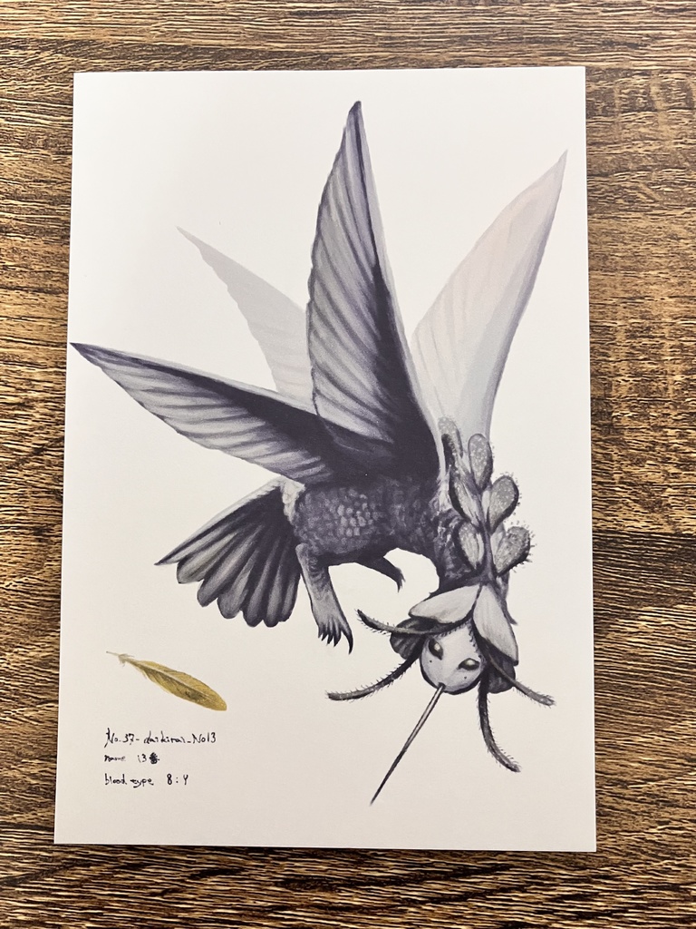 命賂国 住人ポストカード