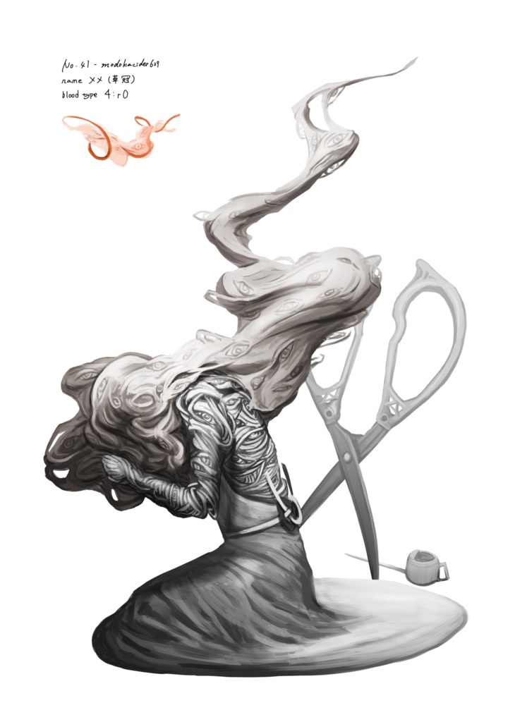 命賂国 住人ポストカード